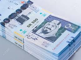 كيفية التقديم للحصول علي تمويل فوري يصل الي60 ألف ريال
