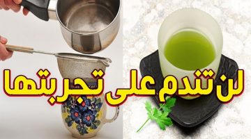 تفتيت حصوات الكلي