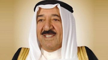 وفاة الشيخ صباح الأحمد أمير الكويت اليوم والشيخ نواف ولي العهد الجديد