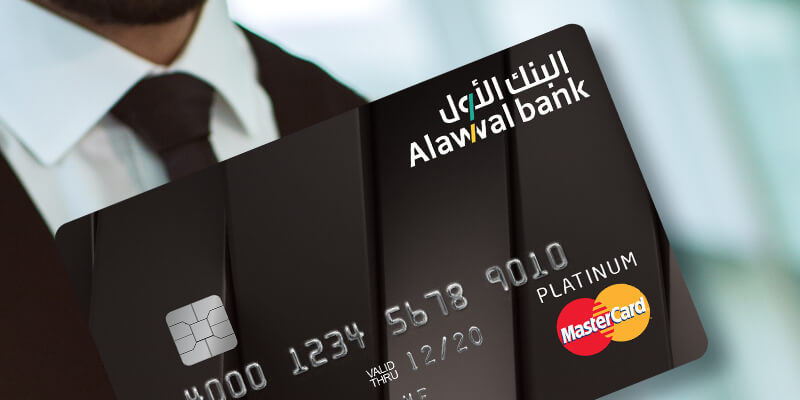 التمويل الشخصي البنك الأول Alawwalbank حاسبة التمويل الشخصي ثقفني