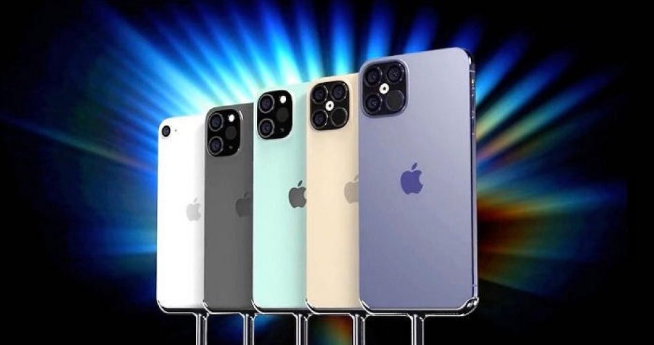 ايفون 12 برو ماكس