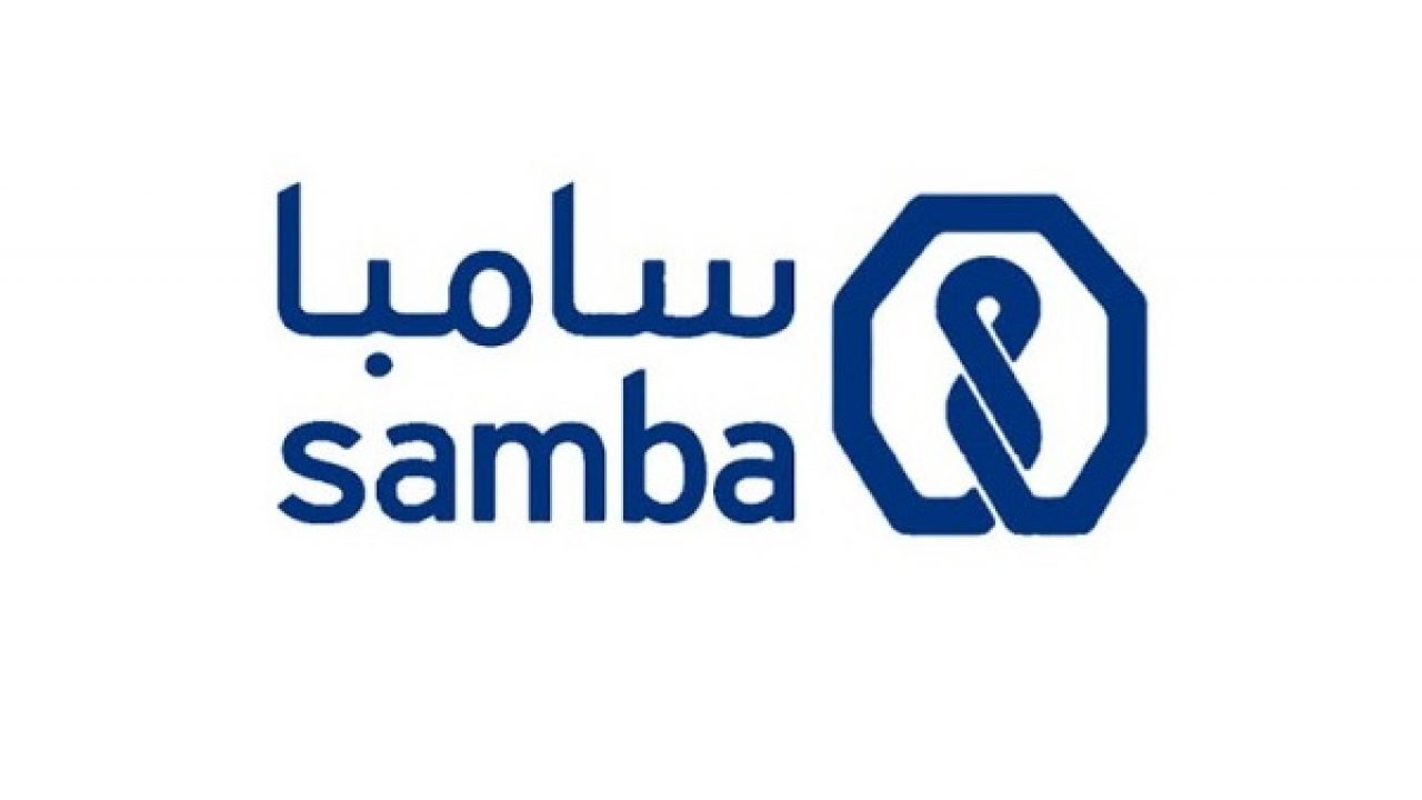 بنك سامبا تمويل بدون تحويل راتب ثقفني