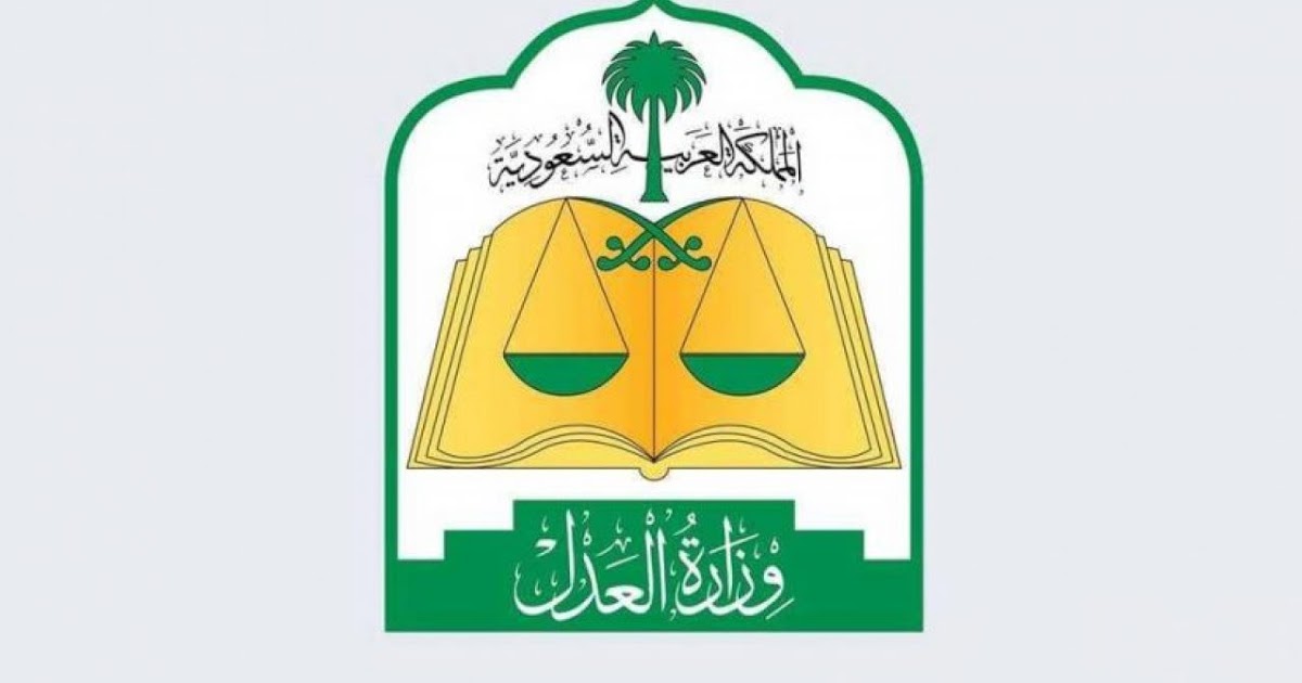 شروط وطريقة استخراج صك إعالة والمستفيدين منه ثقفني