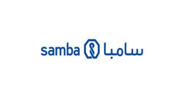 شروط الحصول على التمويل الشخصي من بنك سامبا