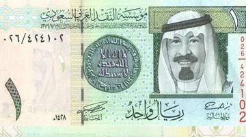 سعر الدولار وأسعار العملات الأجنبية