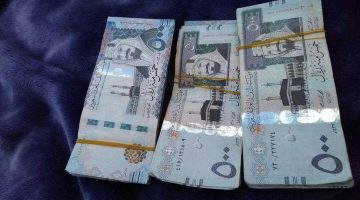 احصل علي 2000 ريال كل شهر ولمدة عام