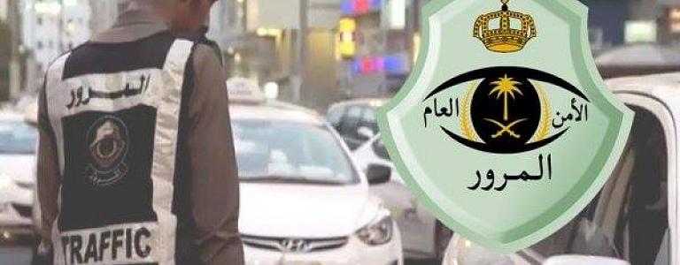 7 شروط لإصدار رخصة خاصة للقيادة