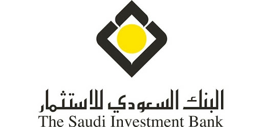 تمويل للمتقاعدين من البنك السعودي للاستثمار