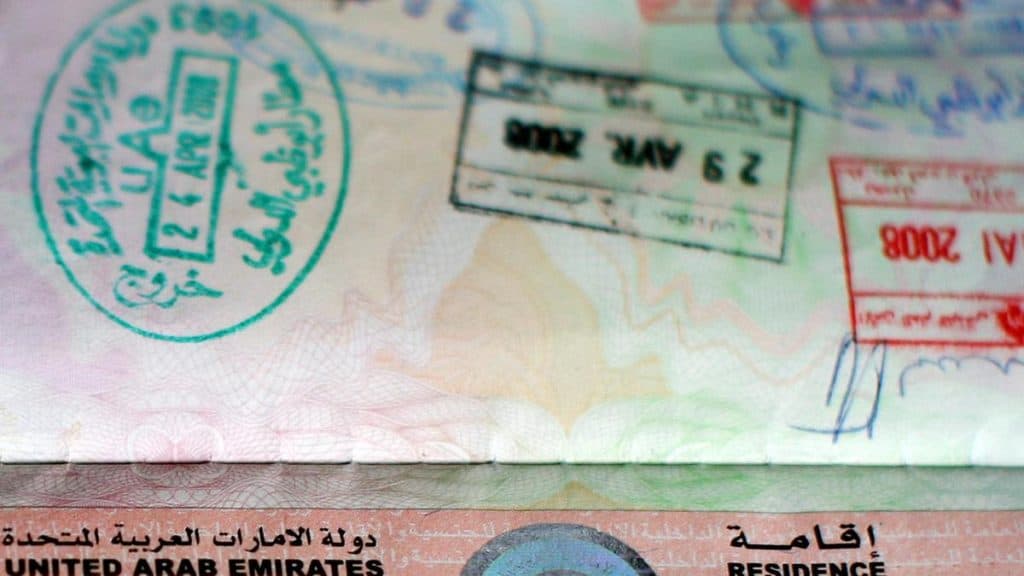 الاستعلام عن تأشيرة الإمارات 