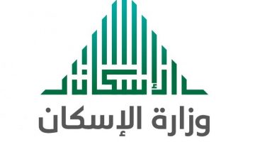 برنامج إسكان 1442 خطوات حاسبة الدعم السكني البوابة الإلكترونية سكني