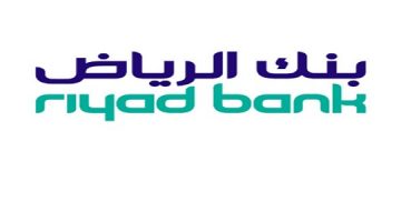 بنك الرياض تمويل