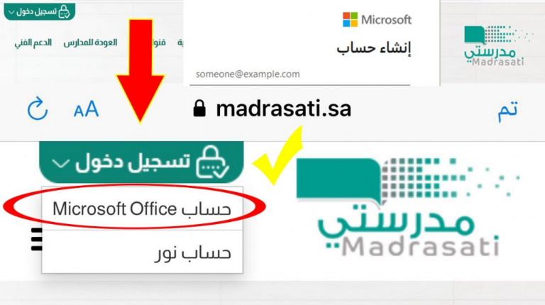 Mapy Google Pomoc
