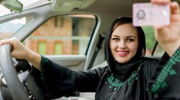 خطوات استخراج رخصة قيادة للنساء عبر أبشر