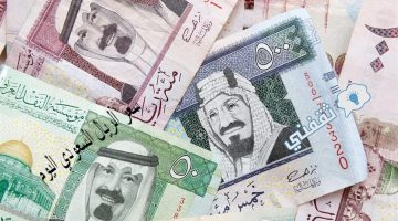 سعر الريال السعودي اليوم