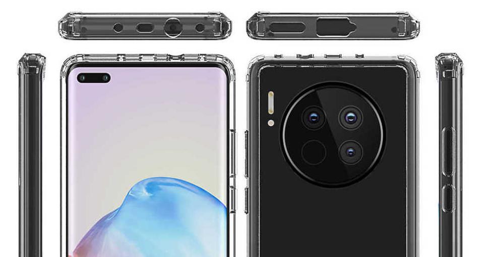 Huawei Mate 40 Pro 5G