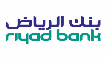 تمويل بنك الرياض بالمرابحة