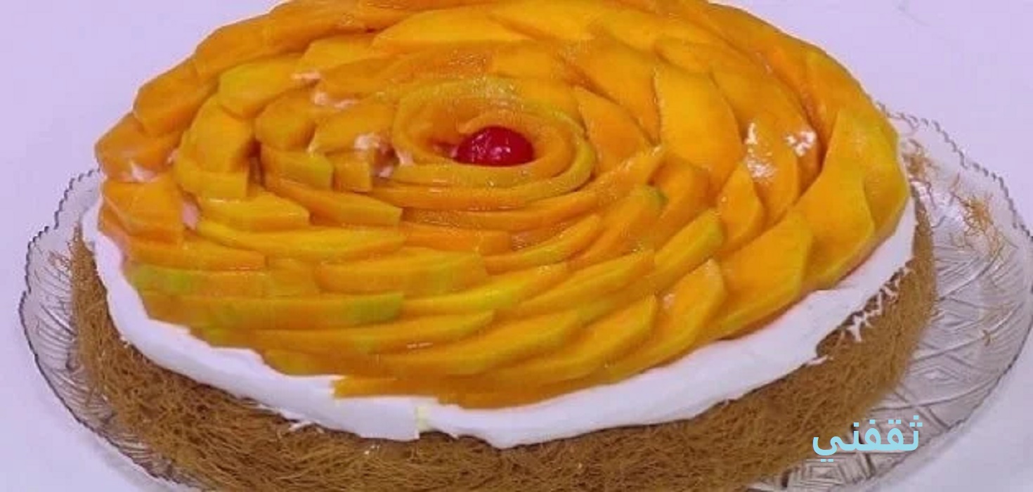 طريقة عمل الكنافة بالمانجو