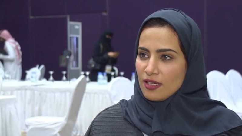 قرار ممثلة وزارة التربية والتعليم
