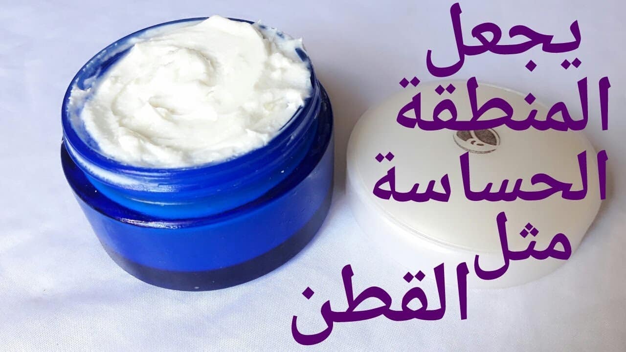 مشروب الجمال يصفي البشره ويورد الخدود