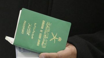 مديرية الجوازات امكانية تغيير صورة جواز السفر