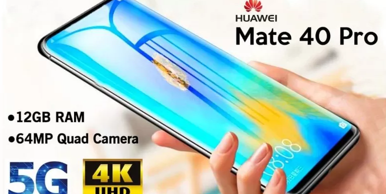 هواتف Mate 40