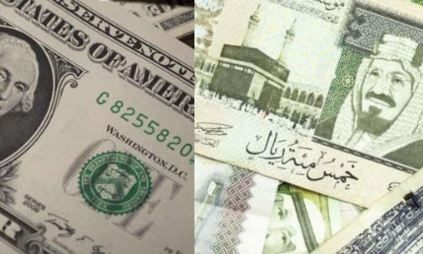 الدولار الأمريكي والريال السعودي إلى أين والآثار المترتبة على ذلك ثقفني