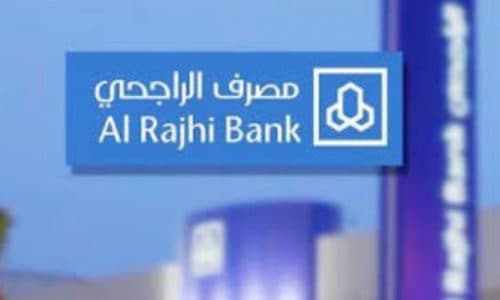 راتب مدير فرع بنك الراجحي