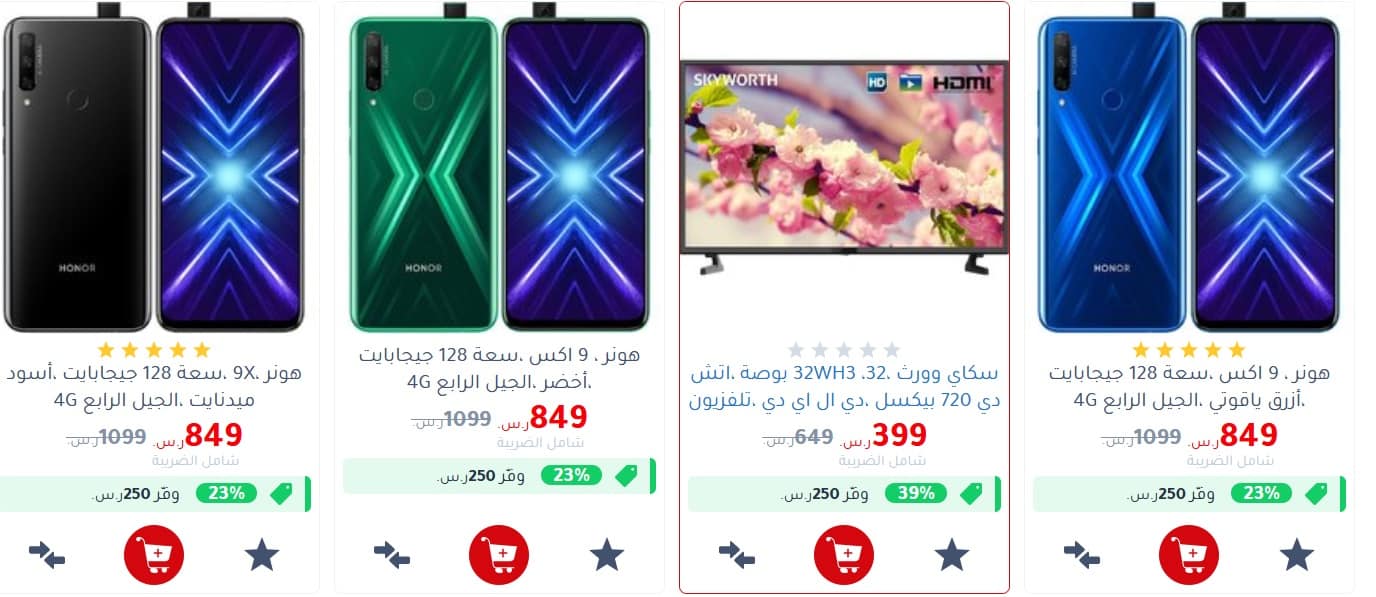 خارج البلاد استعادة حفظ موقع مكتبة نجد بالرس Tofflorkanin Org