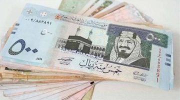 أسعار العملات والذهب فى السعودية