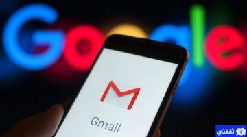 انشاء حساب gmail