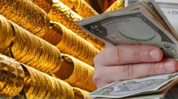 أسعار العملات والذهب فى السعودية