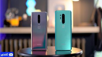 سعر ومواصفات oneplus 8t