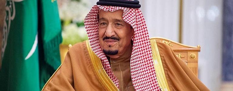  الديوان الملكي السعودي للمساعدات