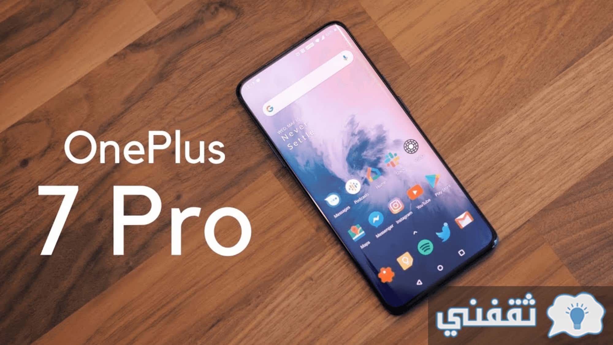 Oneplus 7 Pro Price And Specifications Phone Features And Drawbacks Feased