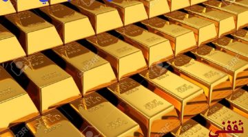 أسعار-الذهب-في-مصر