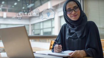 أعلى الوظائف رواتب في السعودية للنساء
