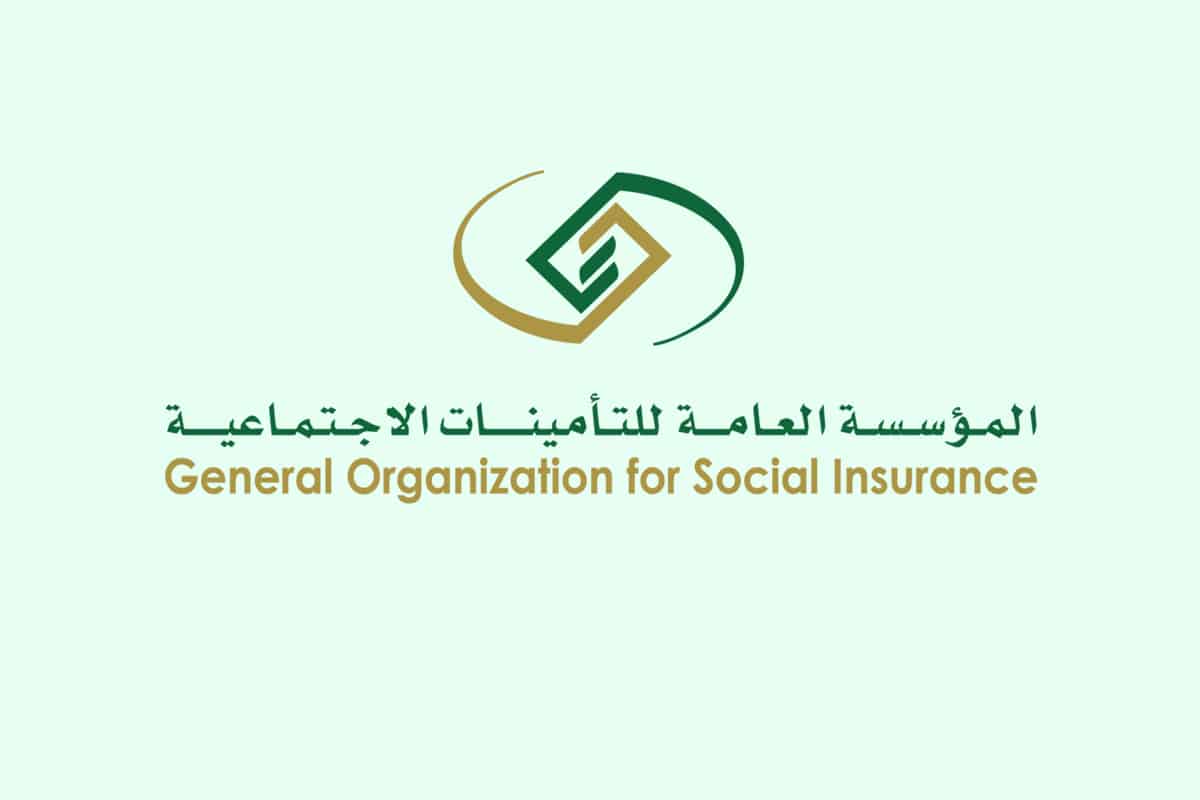 راتب التقاعد