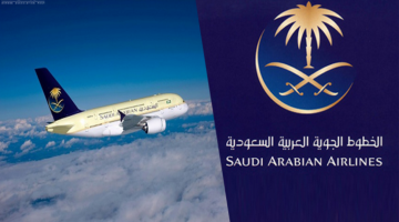 وظائف الخطوط الجوية السعودية1442