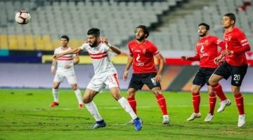 القنوات المفتوحة الناقلة لمباراة الأهلي والزمالك