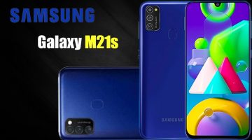 الكشف عم سامسونج samsung galaxy m21s وسعره بالدولار