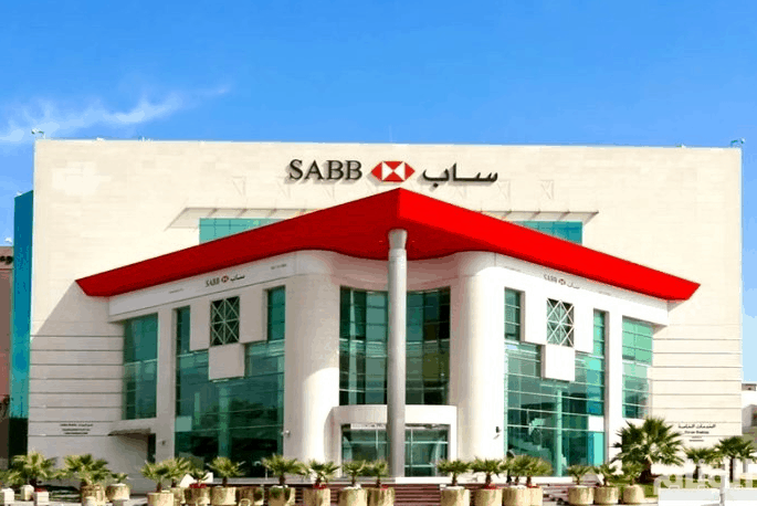 تمويل بنك ساب