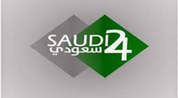 تردد قناة 24 سعودي الرياضية