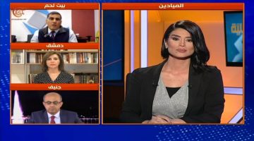 تردد قناة الميادين Al Mayadeen Tv الجديد