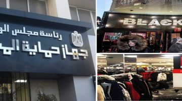 لماذا سميت الجمعة السوداء Black Friday بهذا الاسم ؟