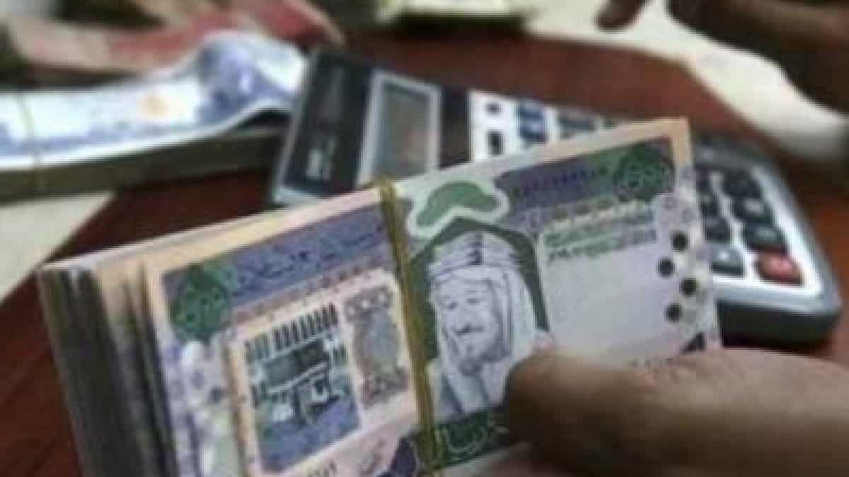 قروض مصرف الراجحي