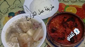 طريقة عمل الكوارع