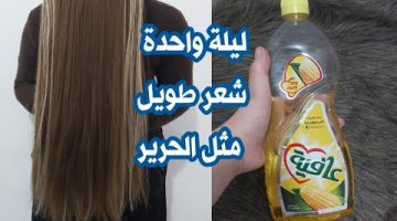 طريقة تطويل وإنبات الشعر