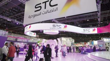 خدمة كمل stc