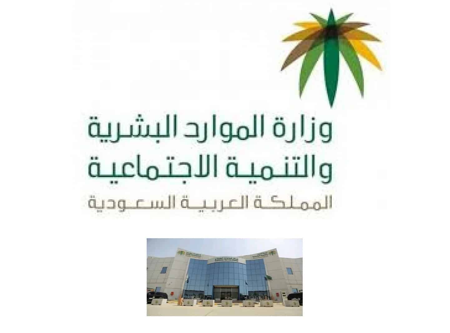 لماذا لا يتضمن دعم الضمان الاجتماعي تقديم أجهزة الطفل الطبية؟