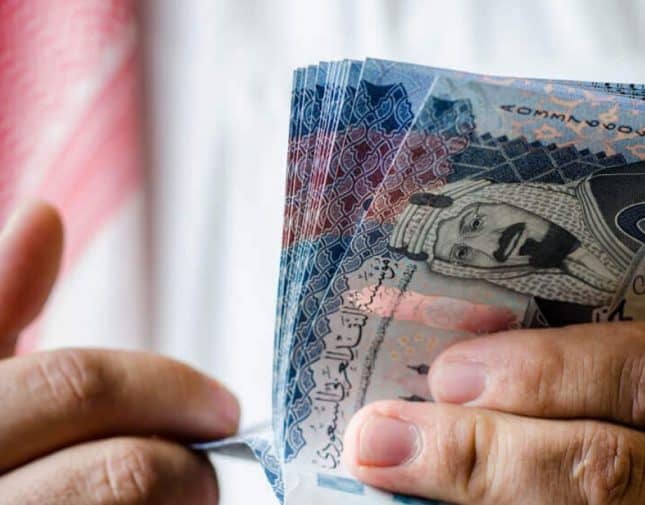 ما هي شروط استحقاق معاش الضمان في النظام الجديد؟ ومتى يتم إيقاف صرفه